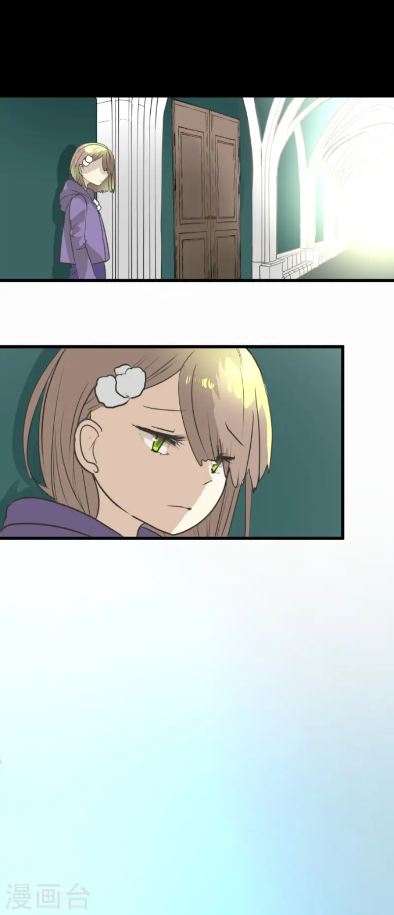 第197话 分手？13