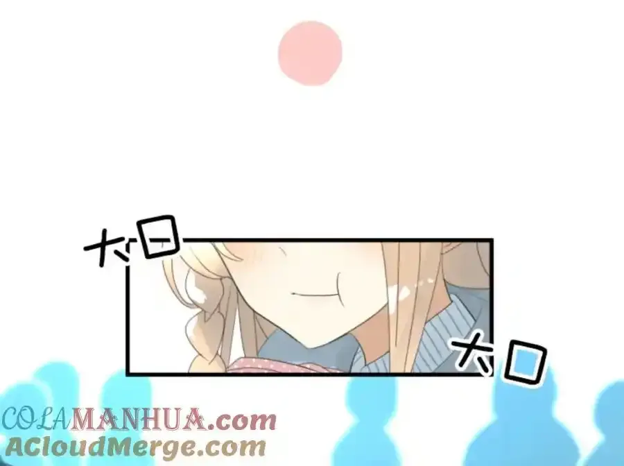 第301话 两种方式28