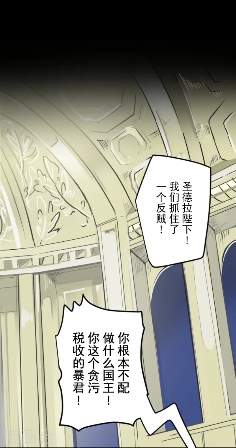 第102话 过去篇152