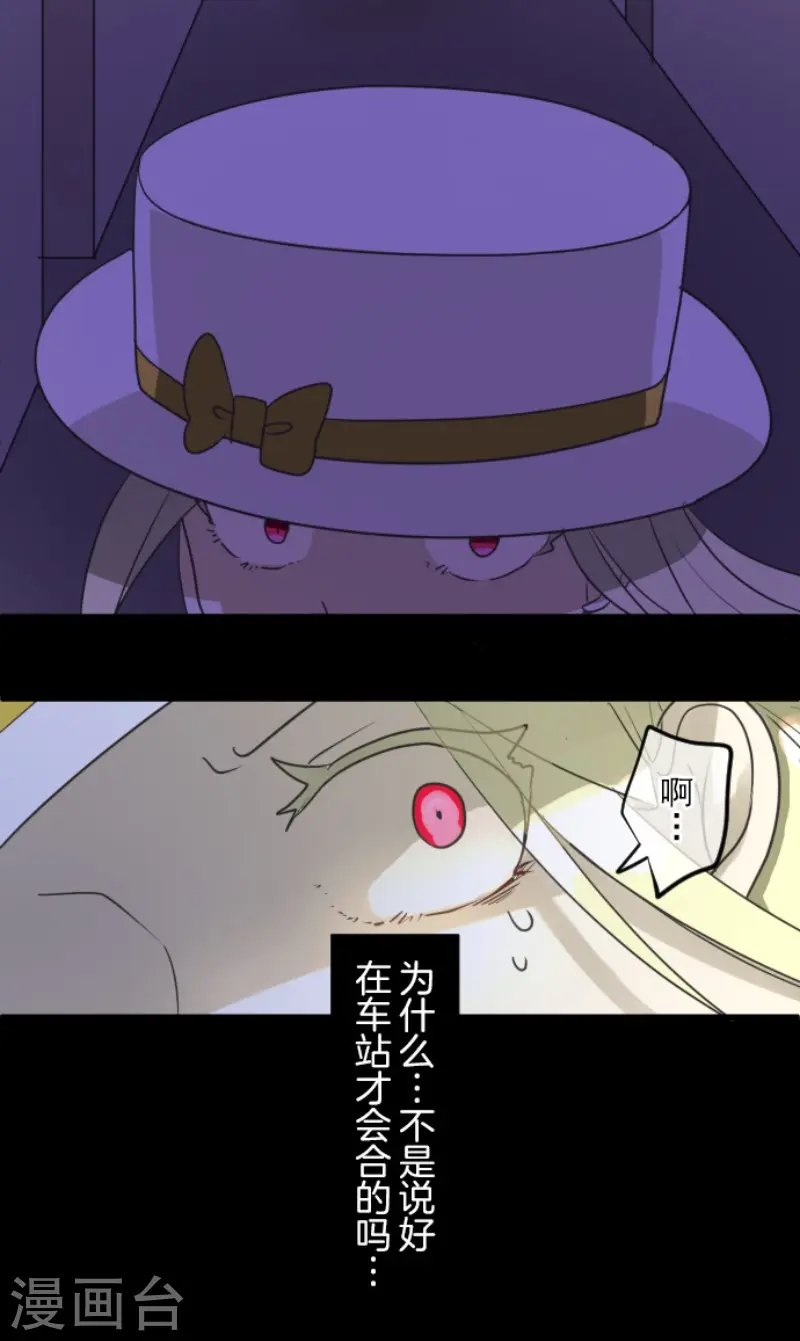 第151话 她的太阳124