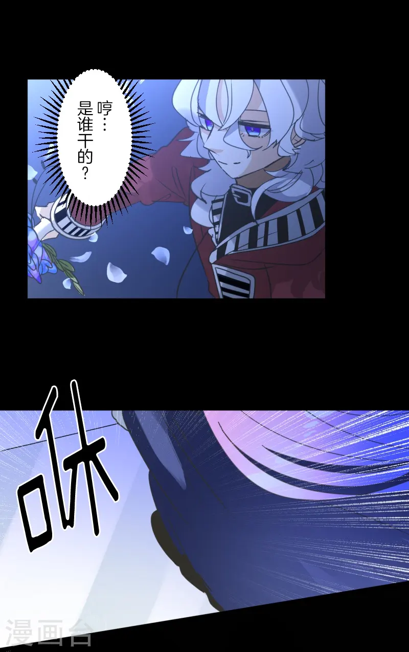 第251话 捉迷藏148
