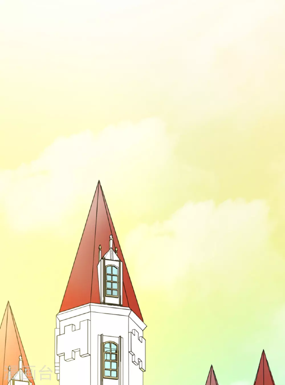 第299话 皇帝要结婚13