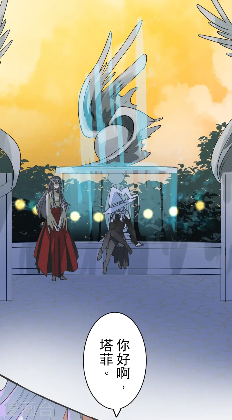 第259话 实验37