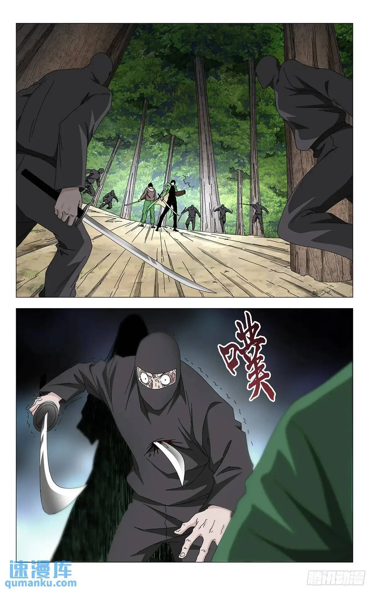 43.还有吗？！16