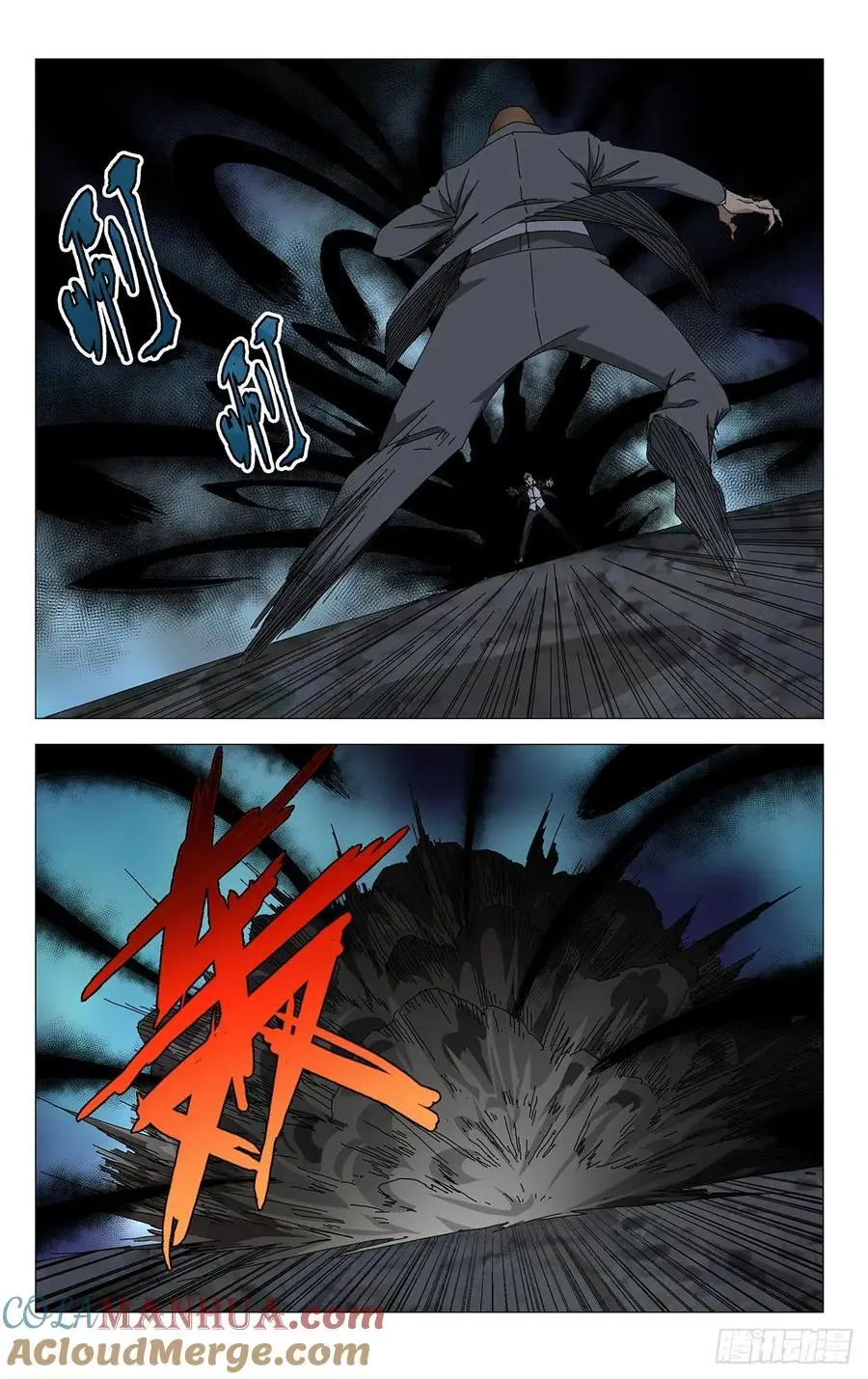 49.一起死吧！4