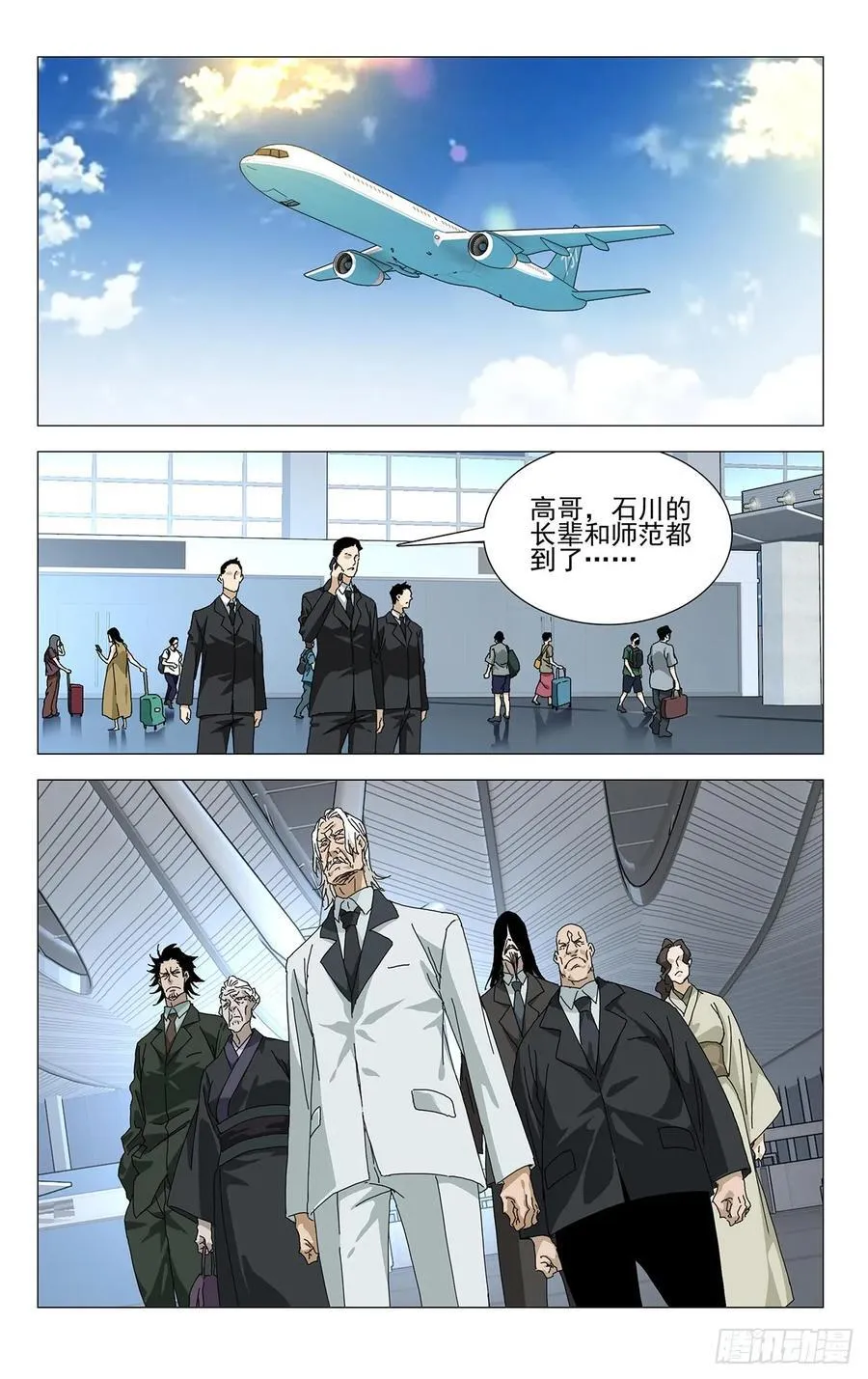 58.第一次……7