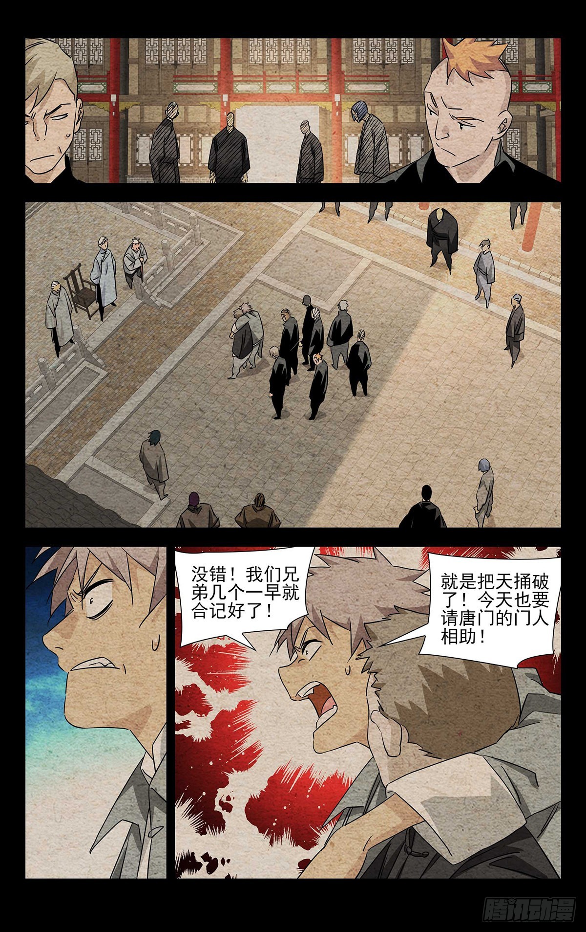 7.只要您的脑袋1