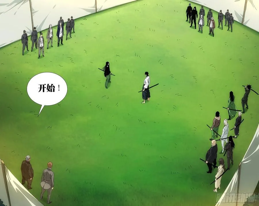 58.第一次……13
