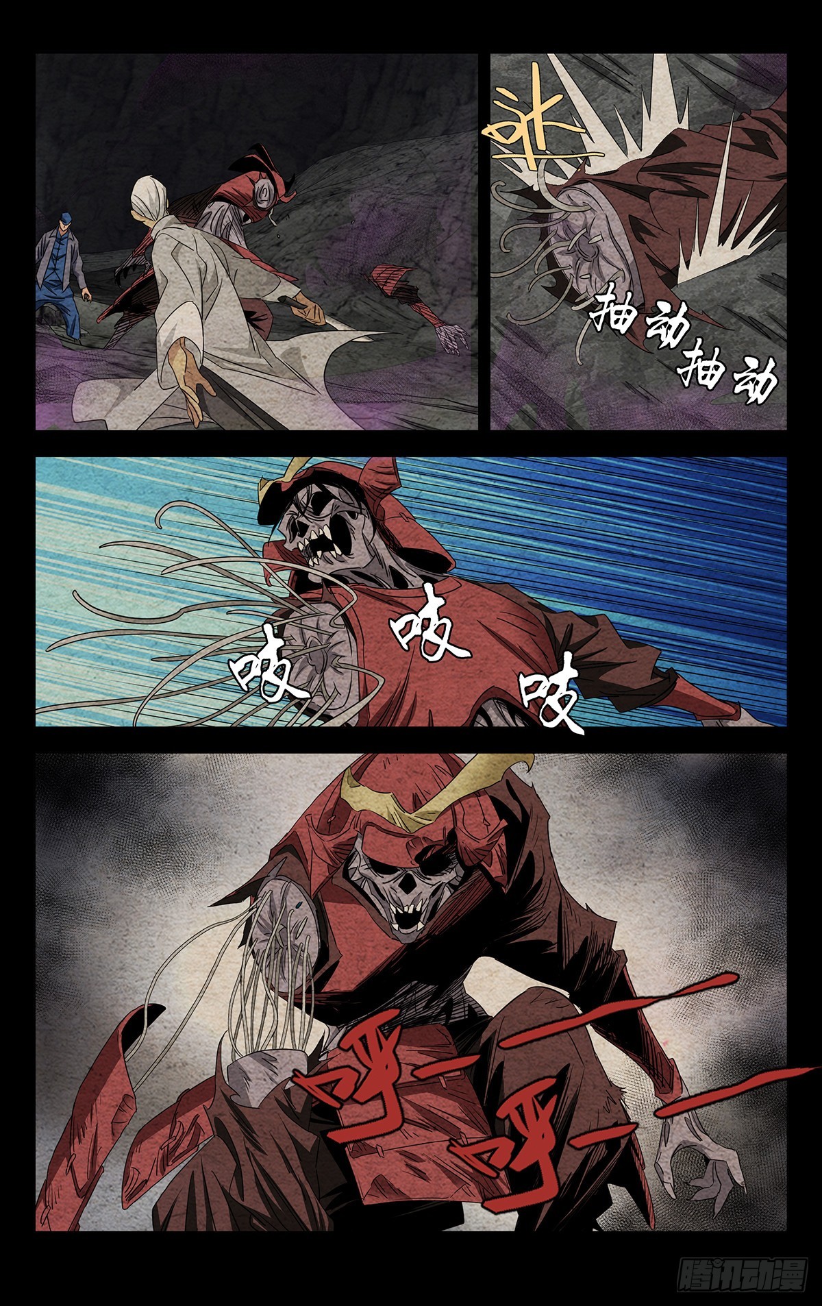 12.打个招呼14