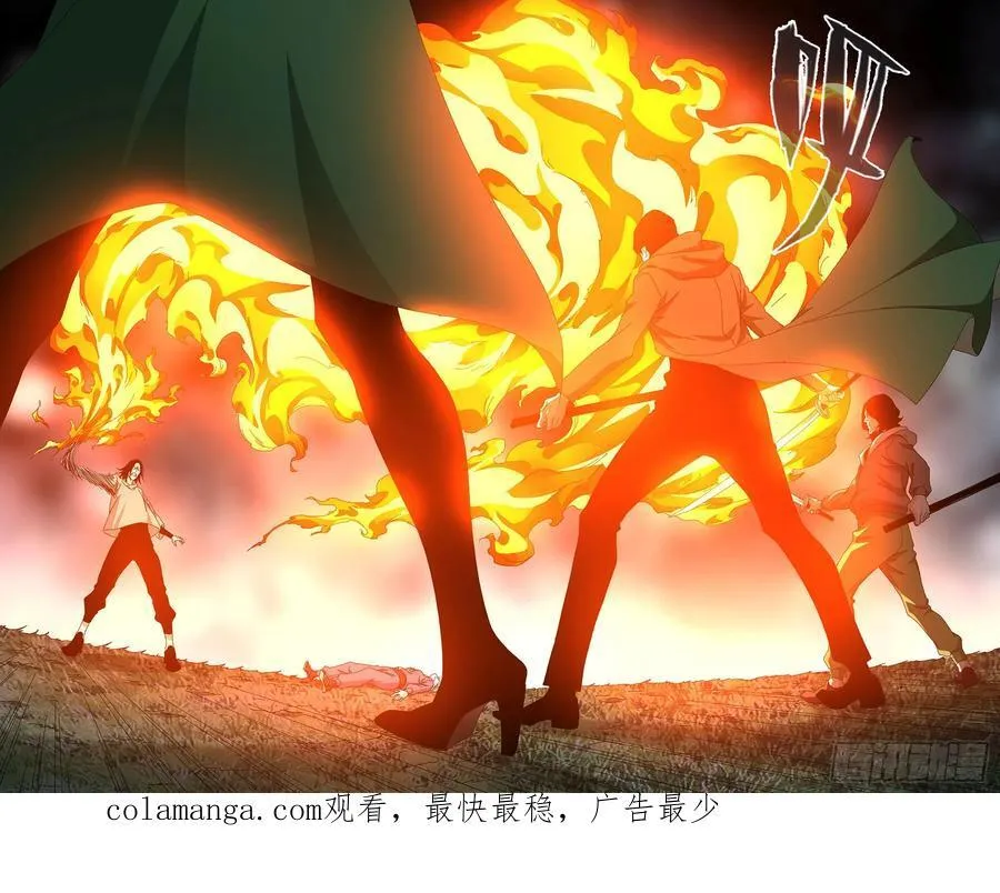54.吵死了……17