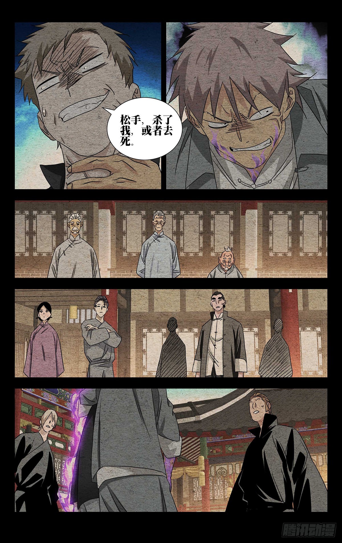 7.只要您的脑袋7