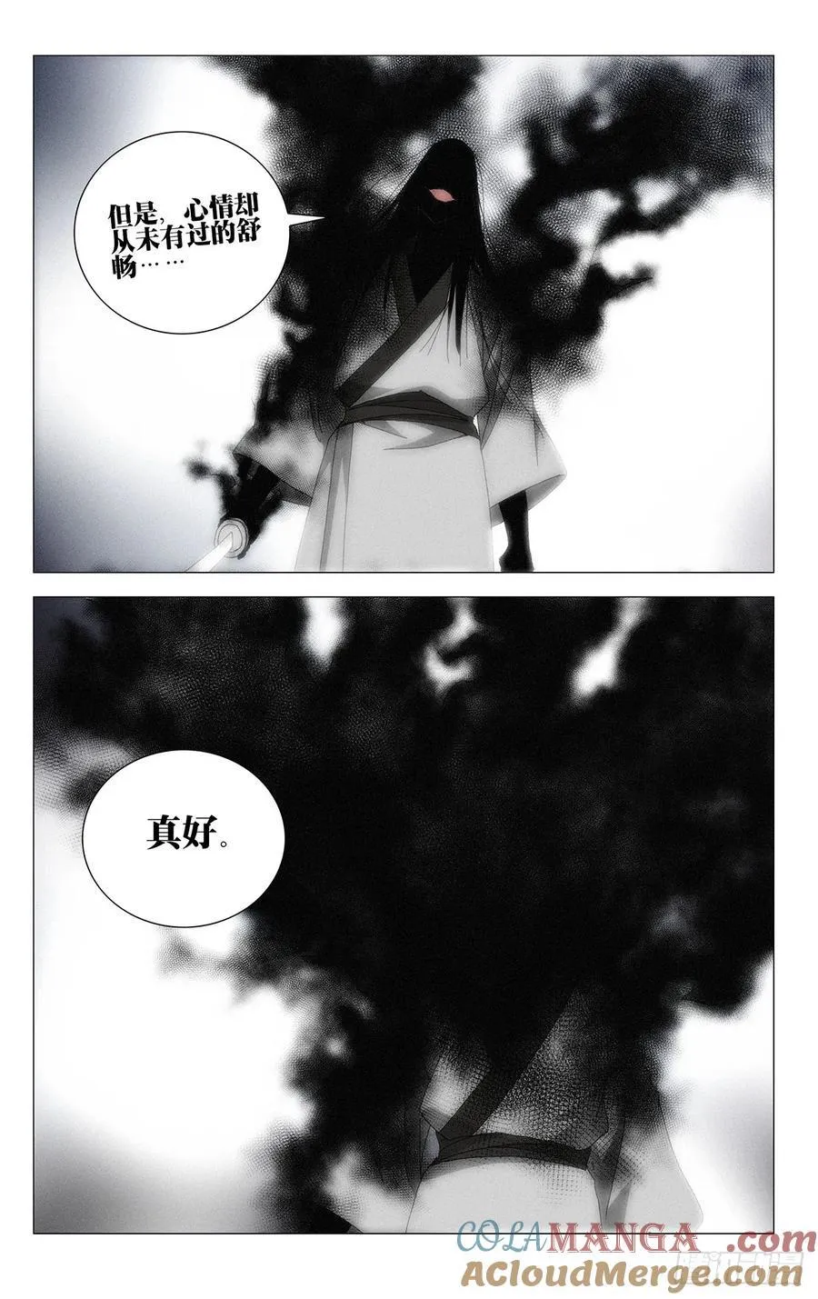 65.了不起的一剑12