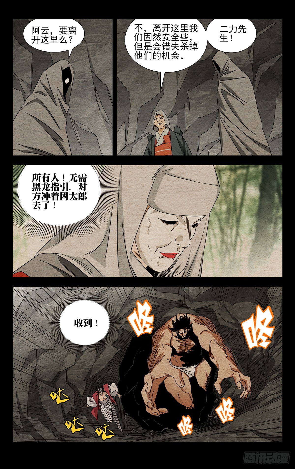 18.优先目标13