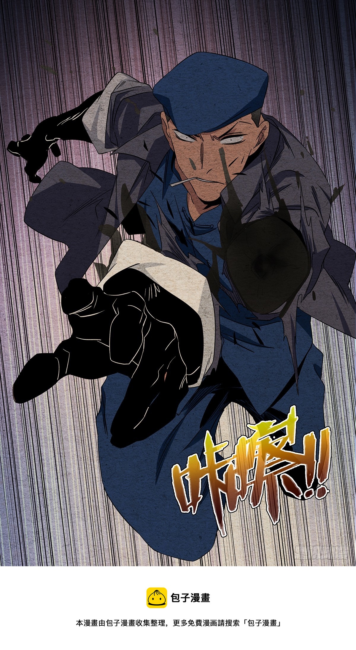 15.瑛太17