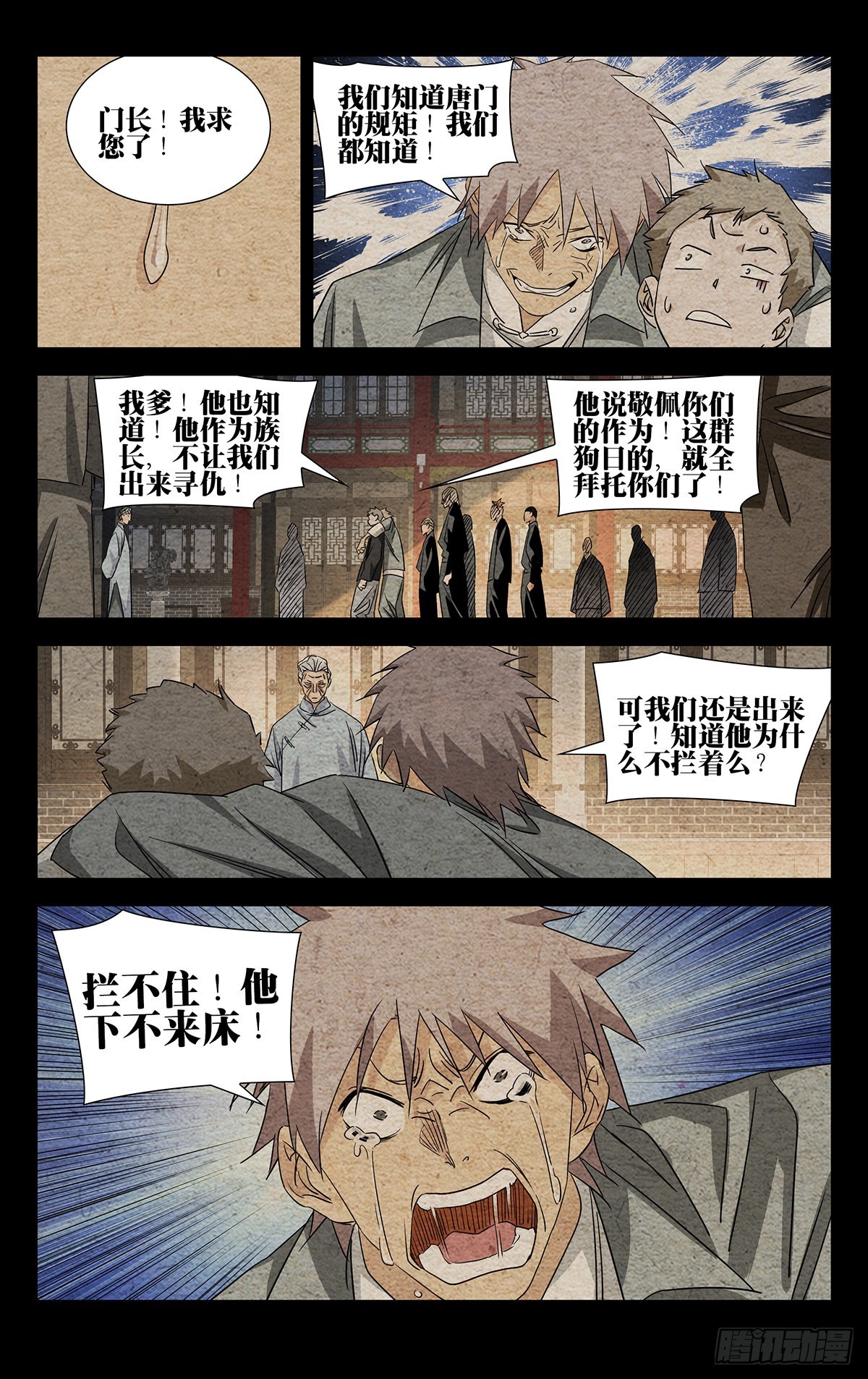 7.只要您的脑袋3