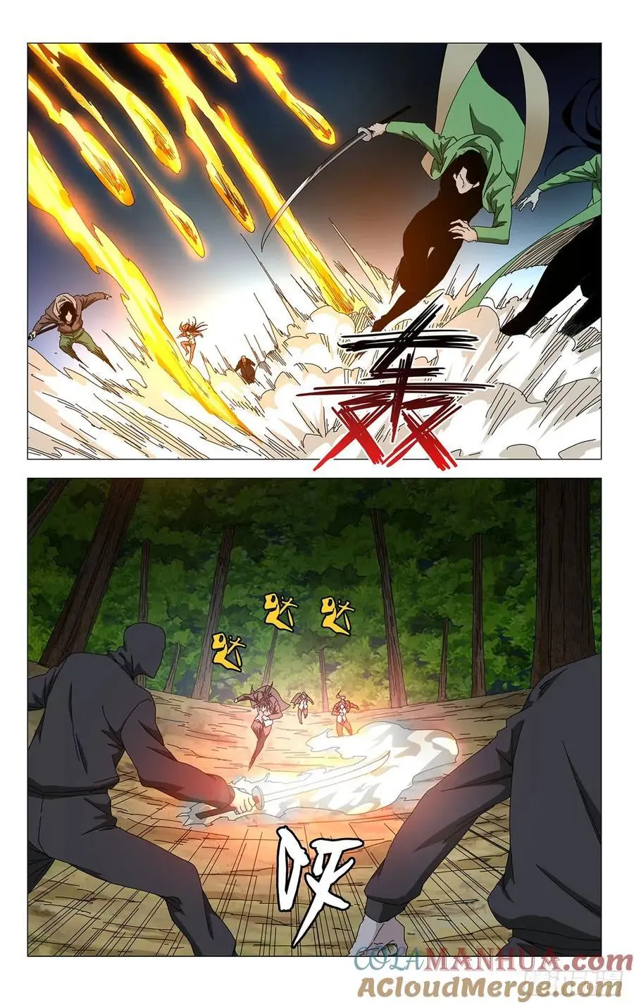 49.一起死吧！10