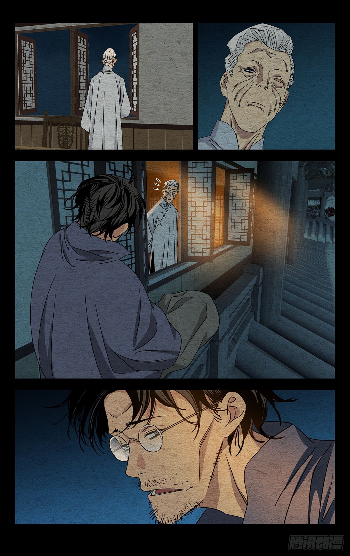 8.什么约定？18