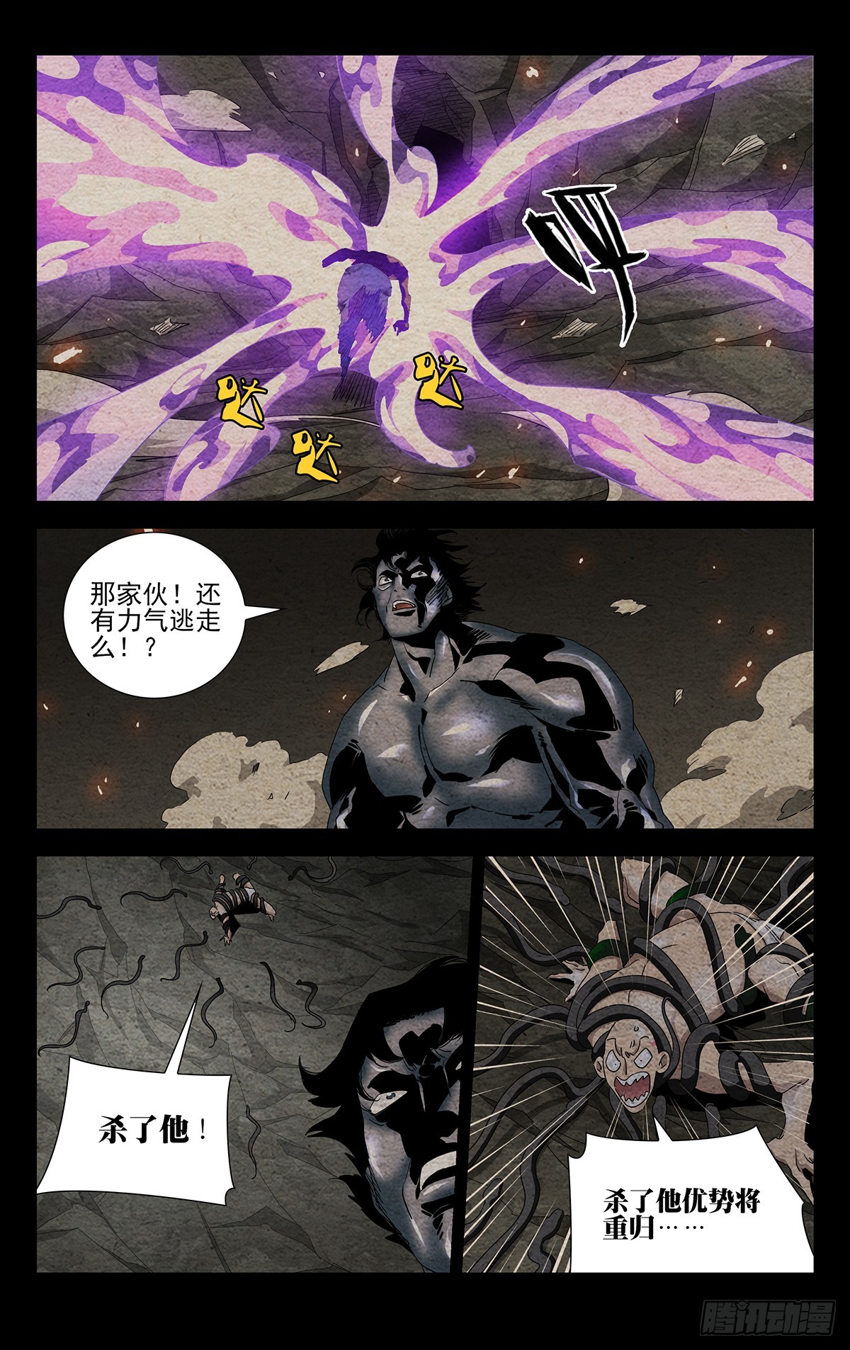 21.信守承诺？2