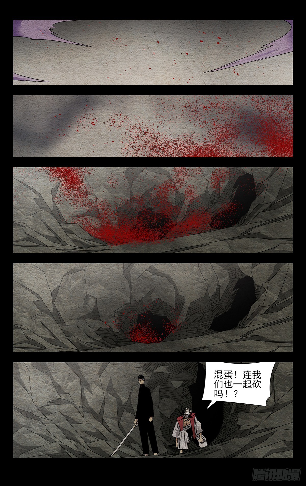16.你来我往8
