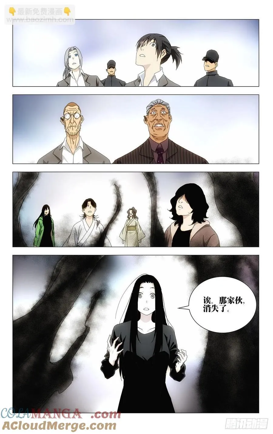 65.了不起的一剑16