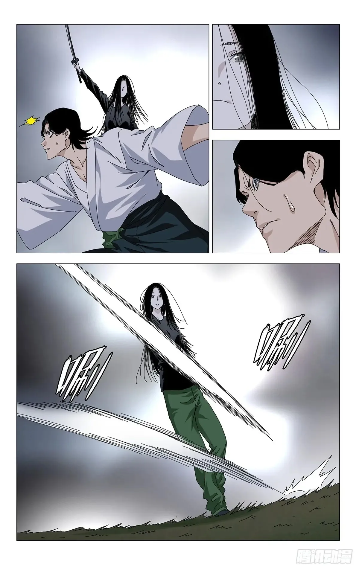 59.无聊的包袱6