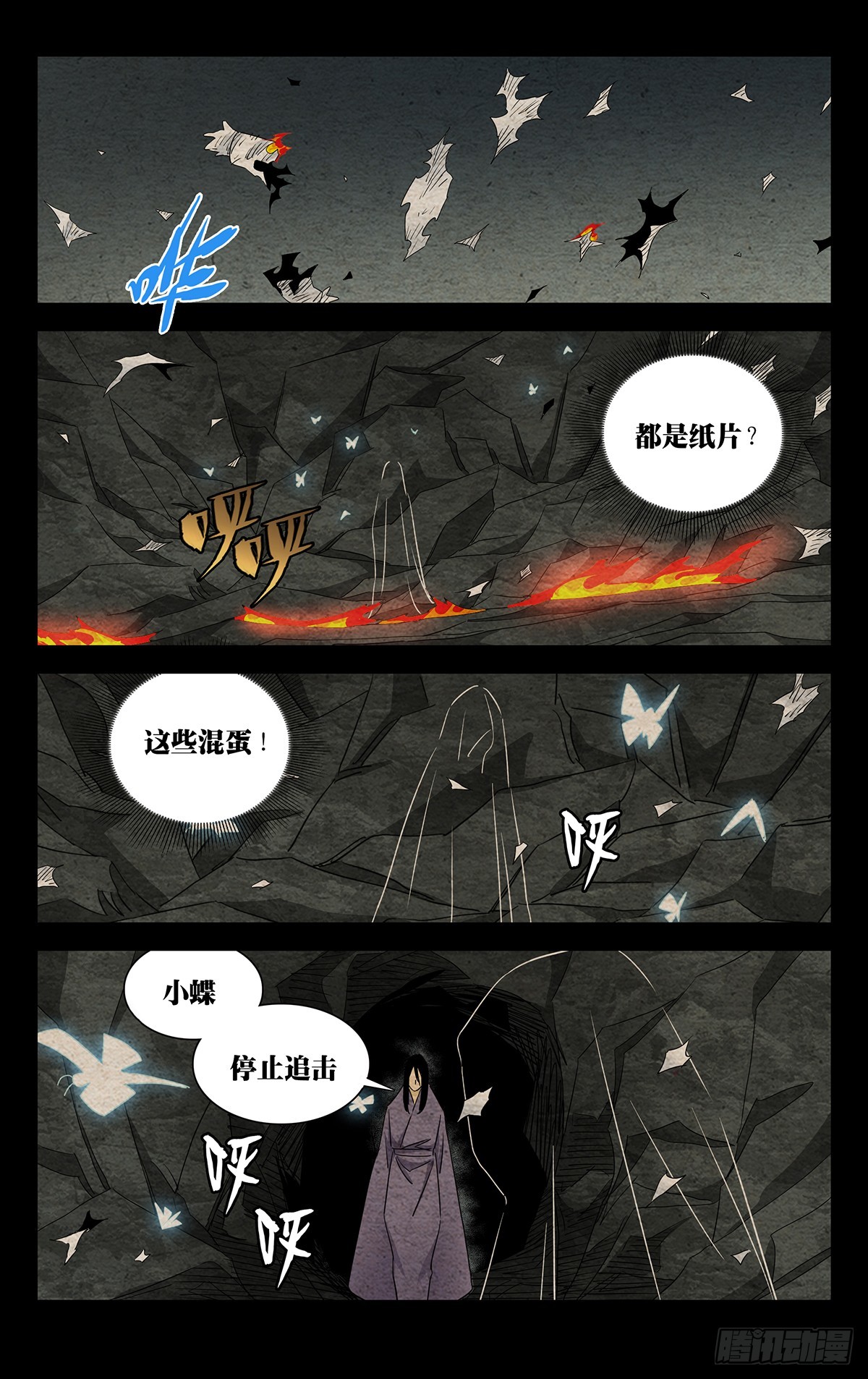 17.小安叔6