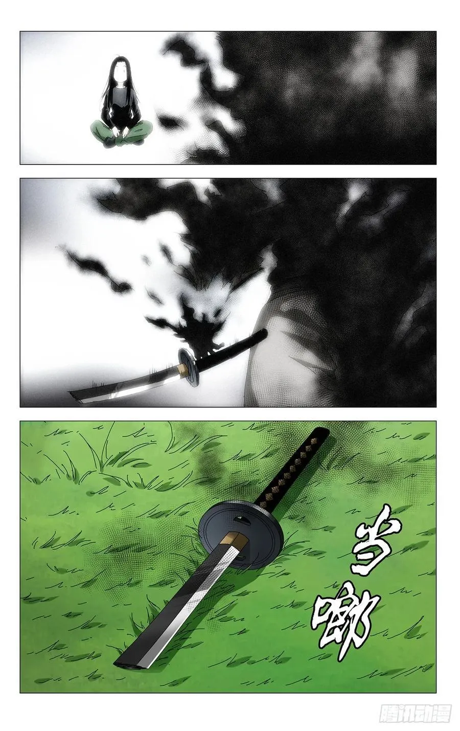 65.了不起的一剑13