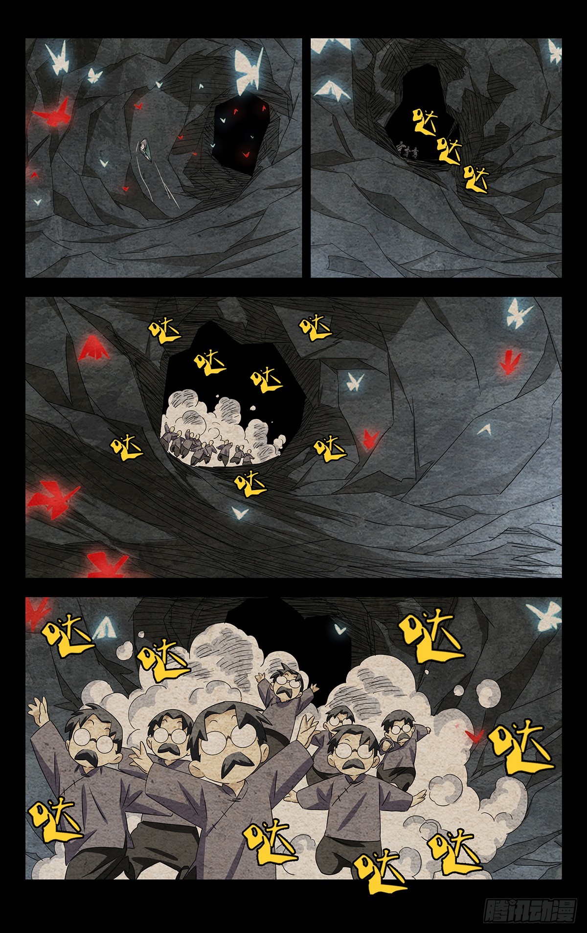 17.小安叔1