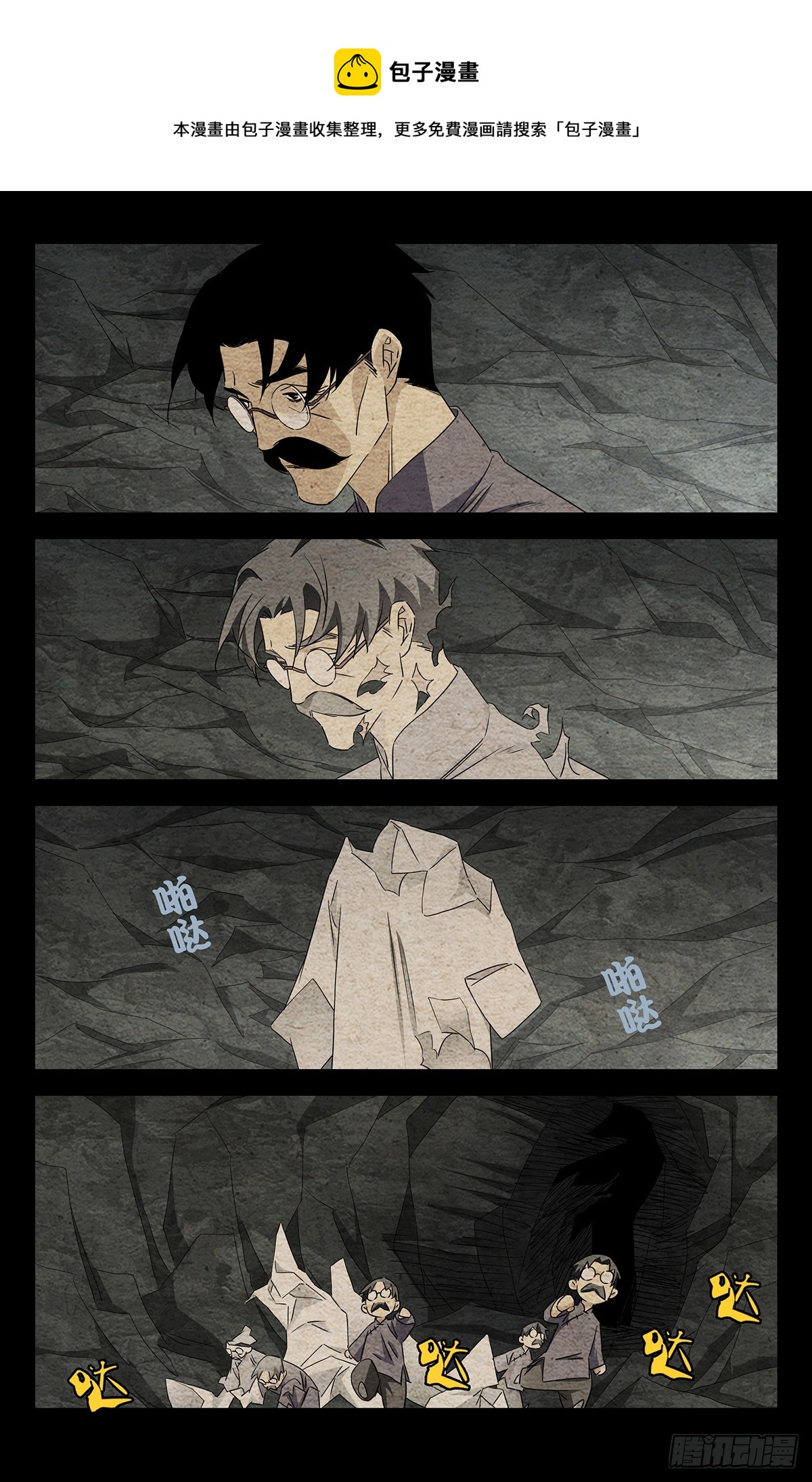 17.小安叔0