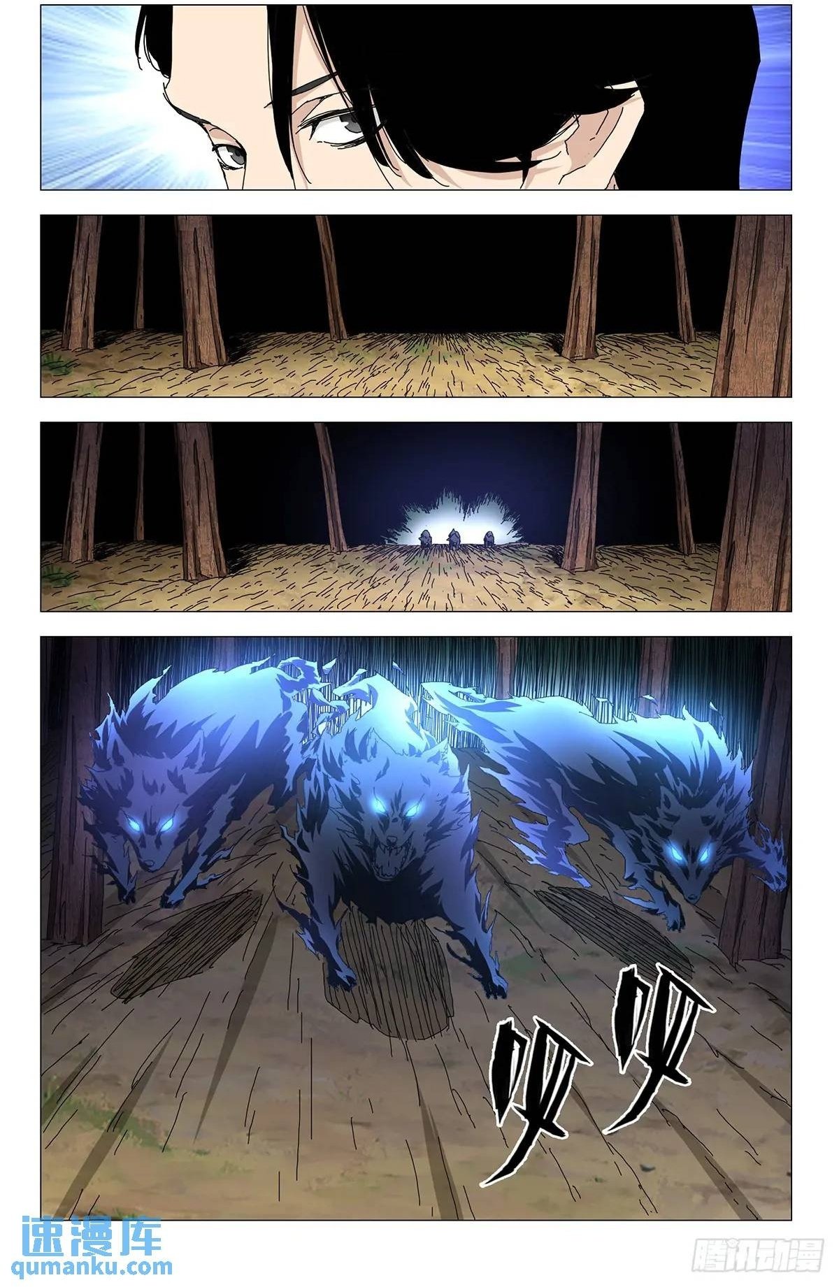 42.缠斗10