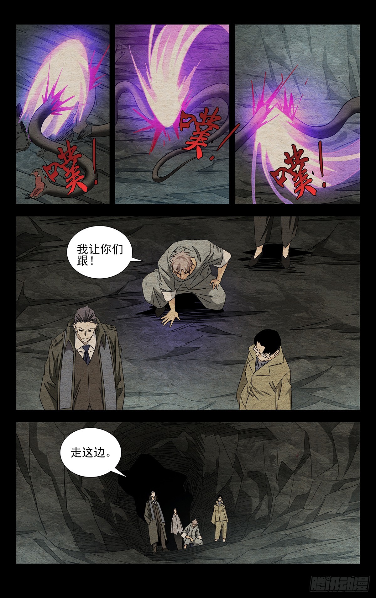 17.小安叔14