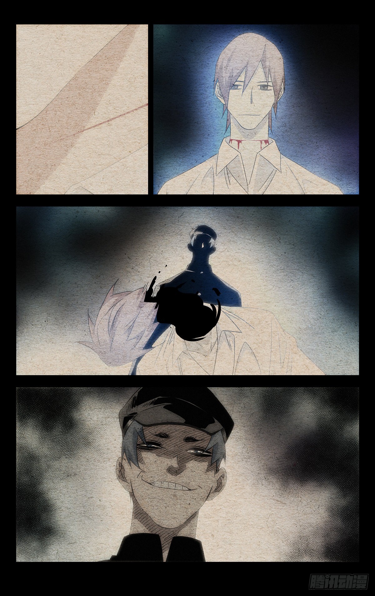 13.把戏10
