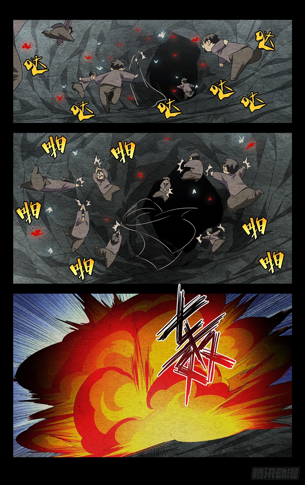 17.小安叔2