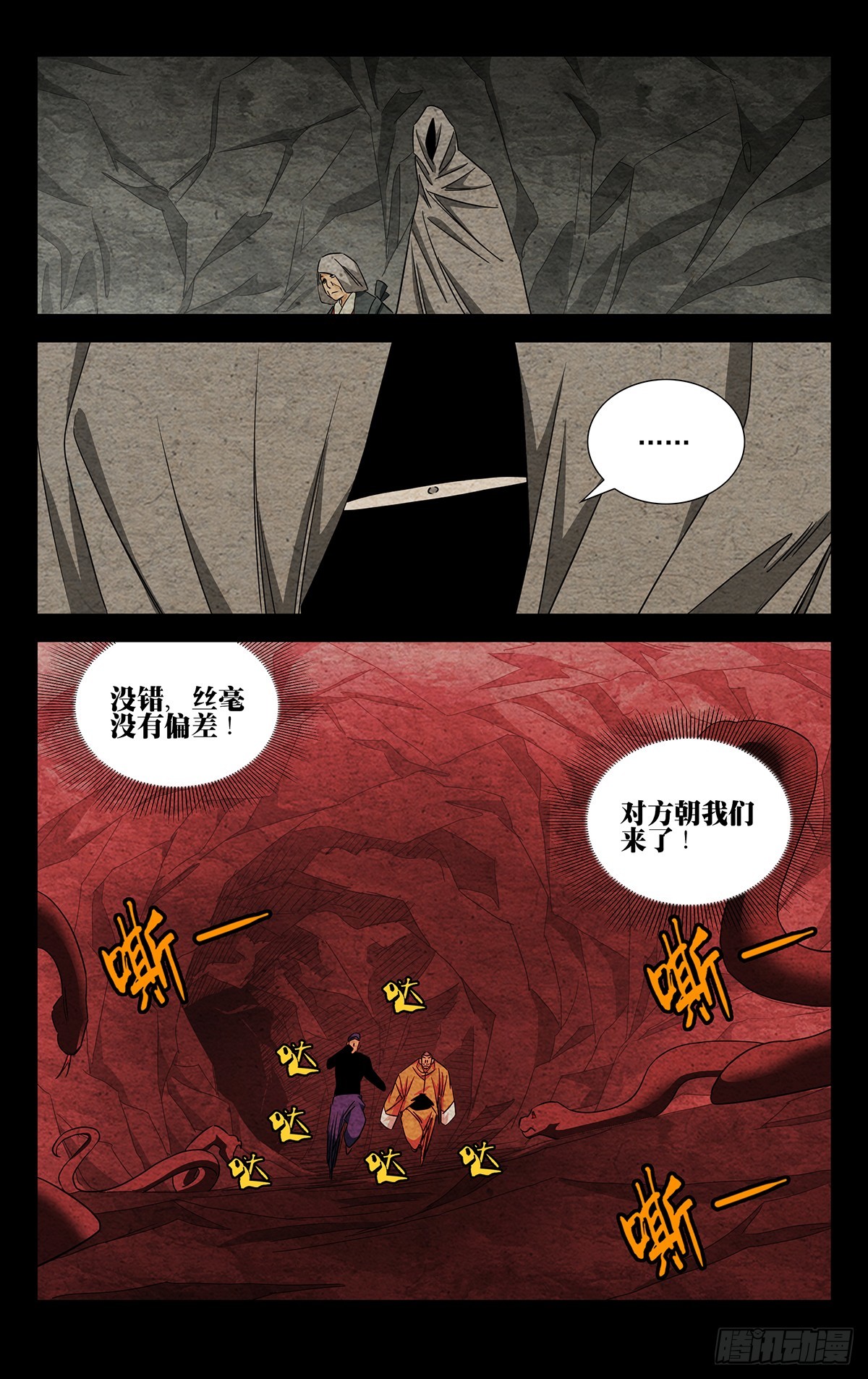 18.优先目标12