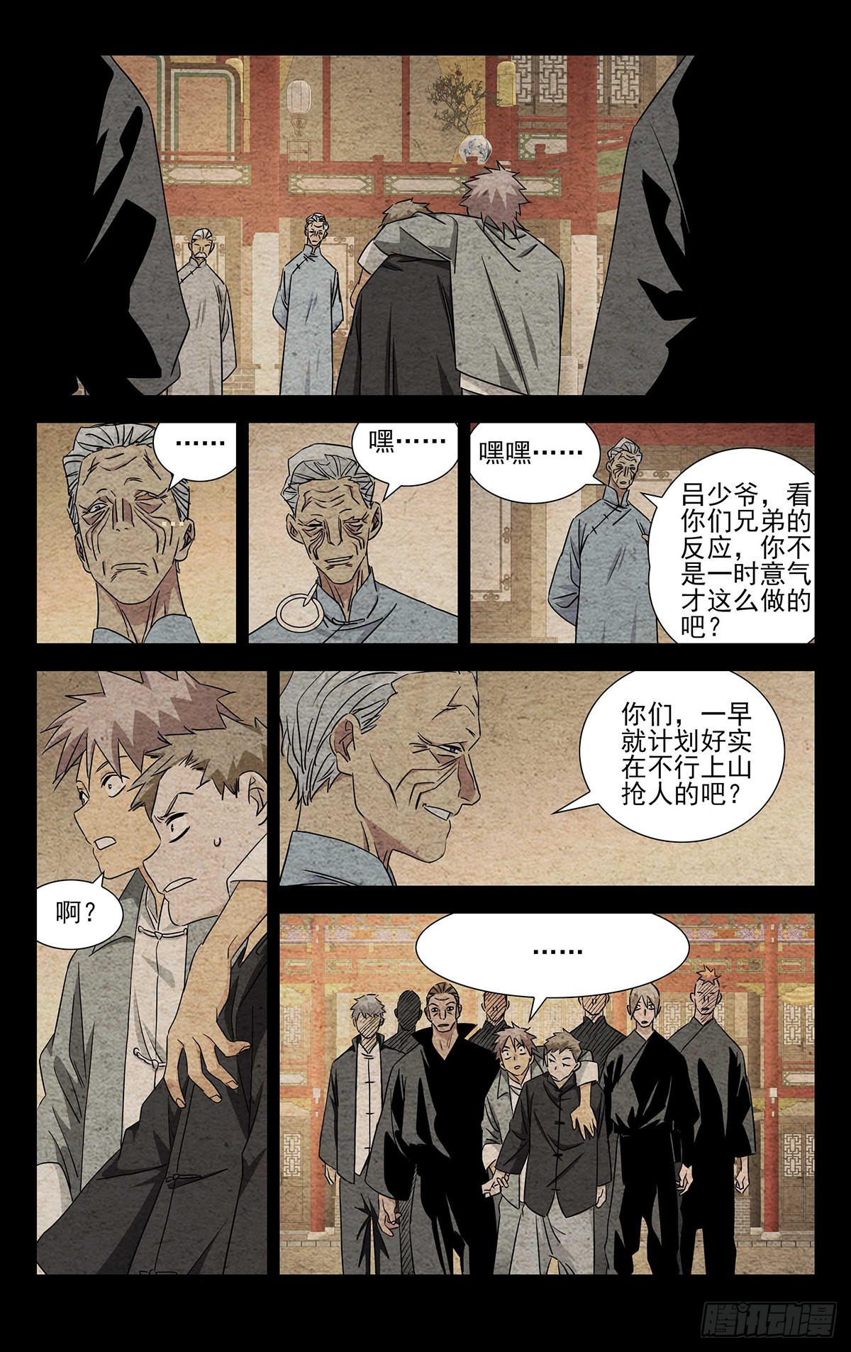 7.只要您的脑袋0