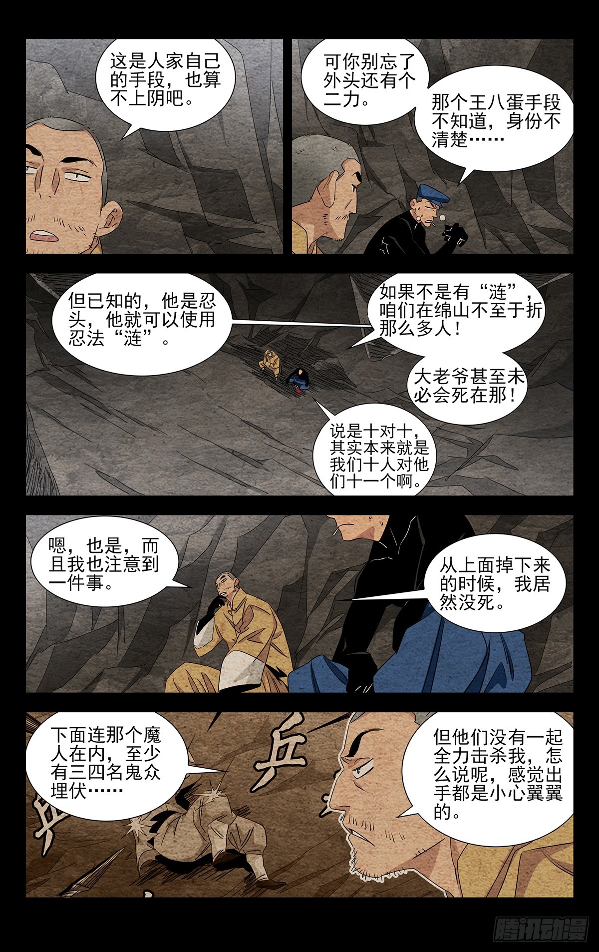 18.优先目标5
