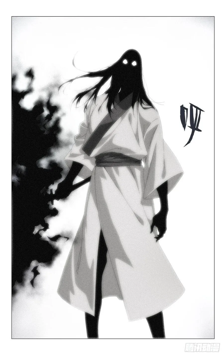 58.第一次……15
