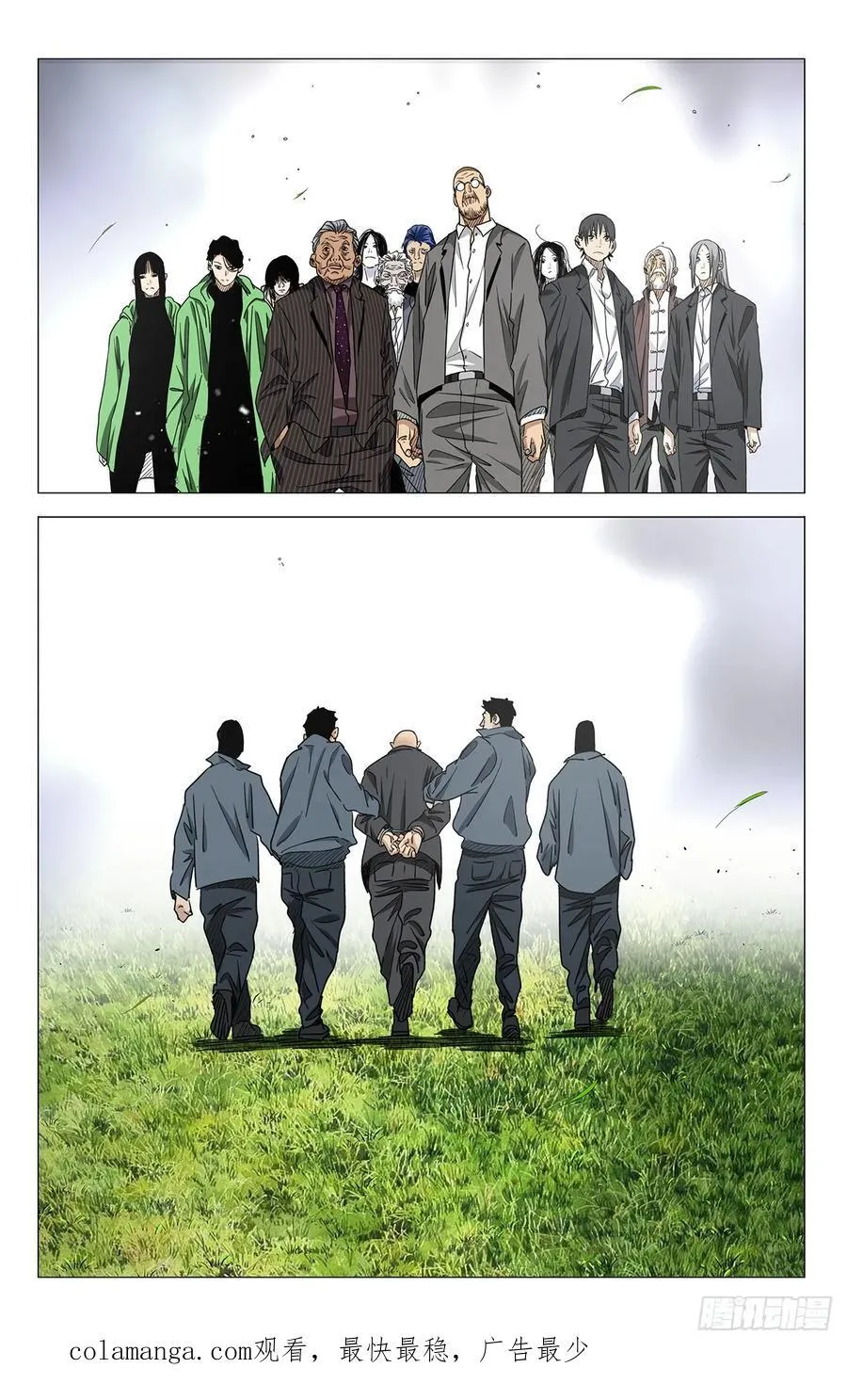 56.那就打喽17