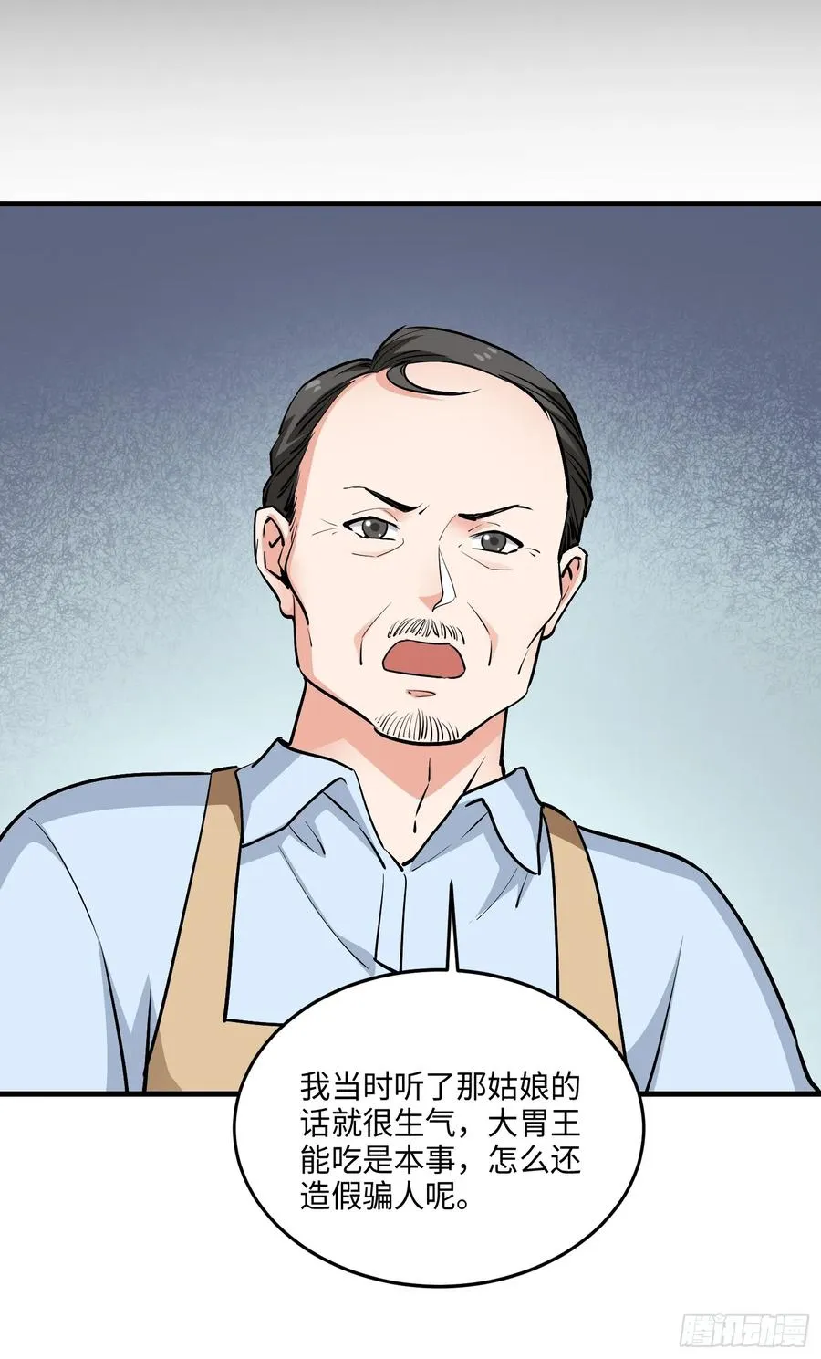 27集：更多黑点16