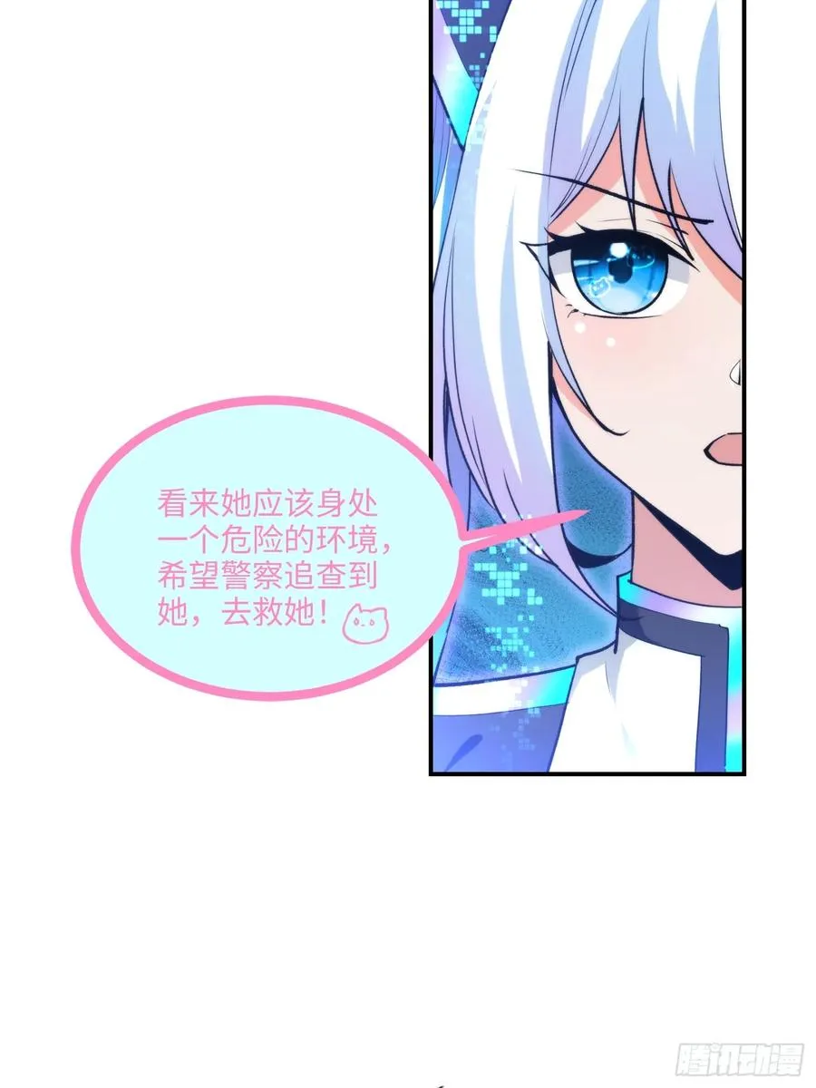 13集：.打工人不做牛马了14