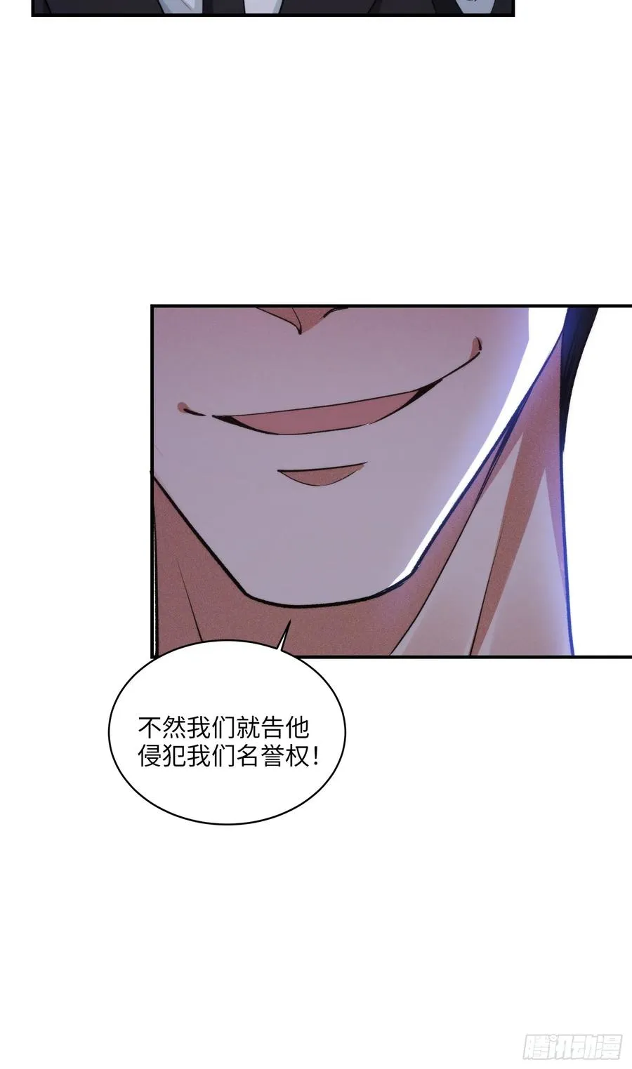 09集：嘴硬和认怂就在一念间29
