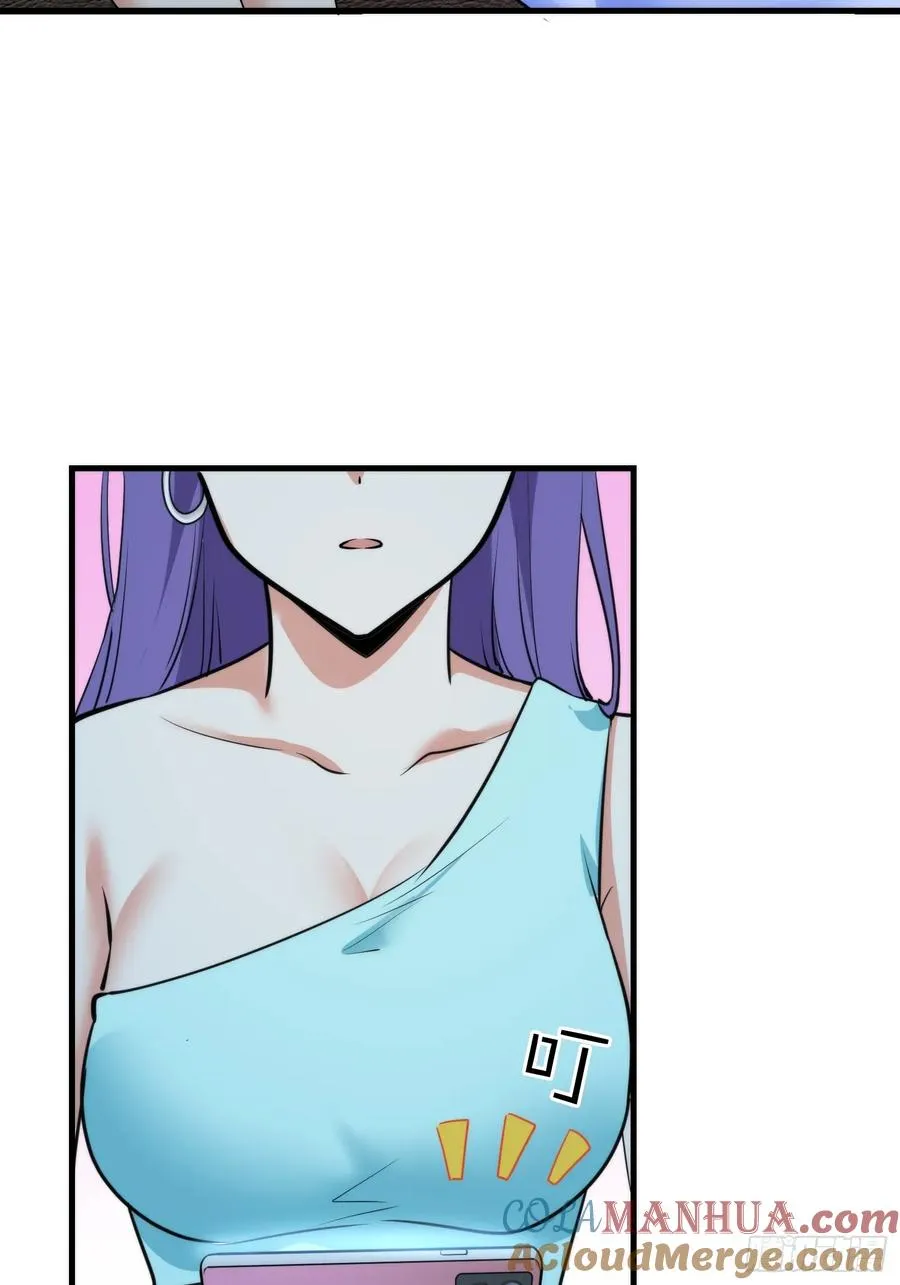 20集：醉翁之意不在酒78
