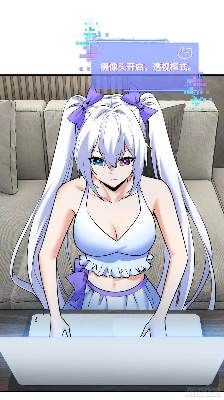 21集：关键证据23