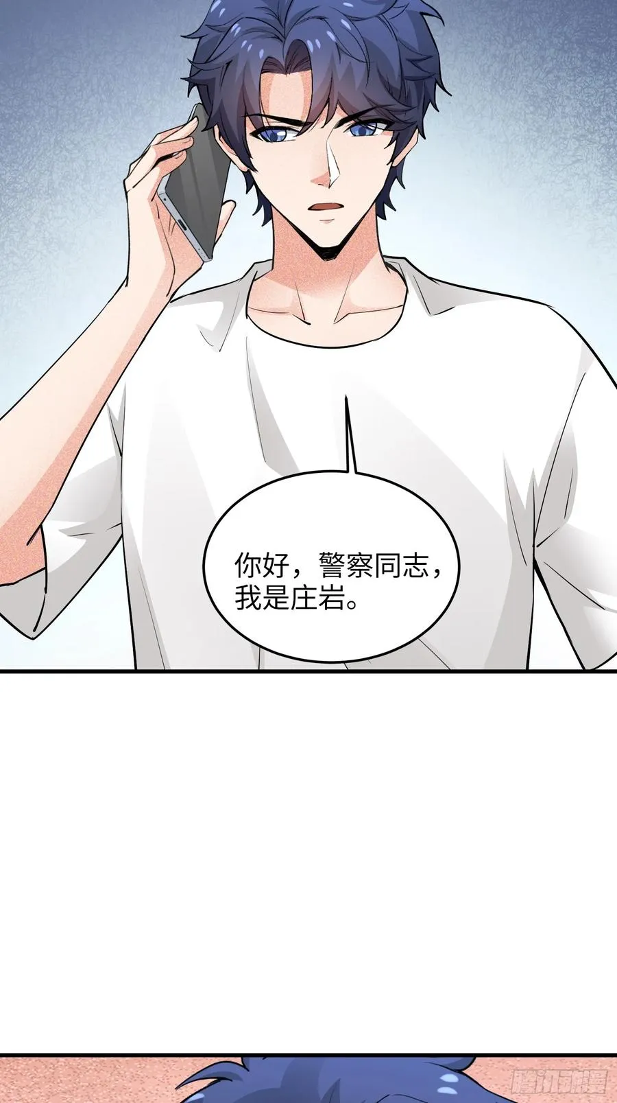 36集：爱宠应理性50