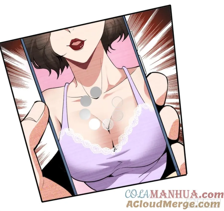 04集：大姐姐爱的大摆锤36