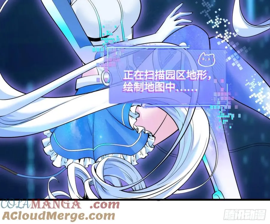 21集：关键证据30