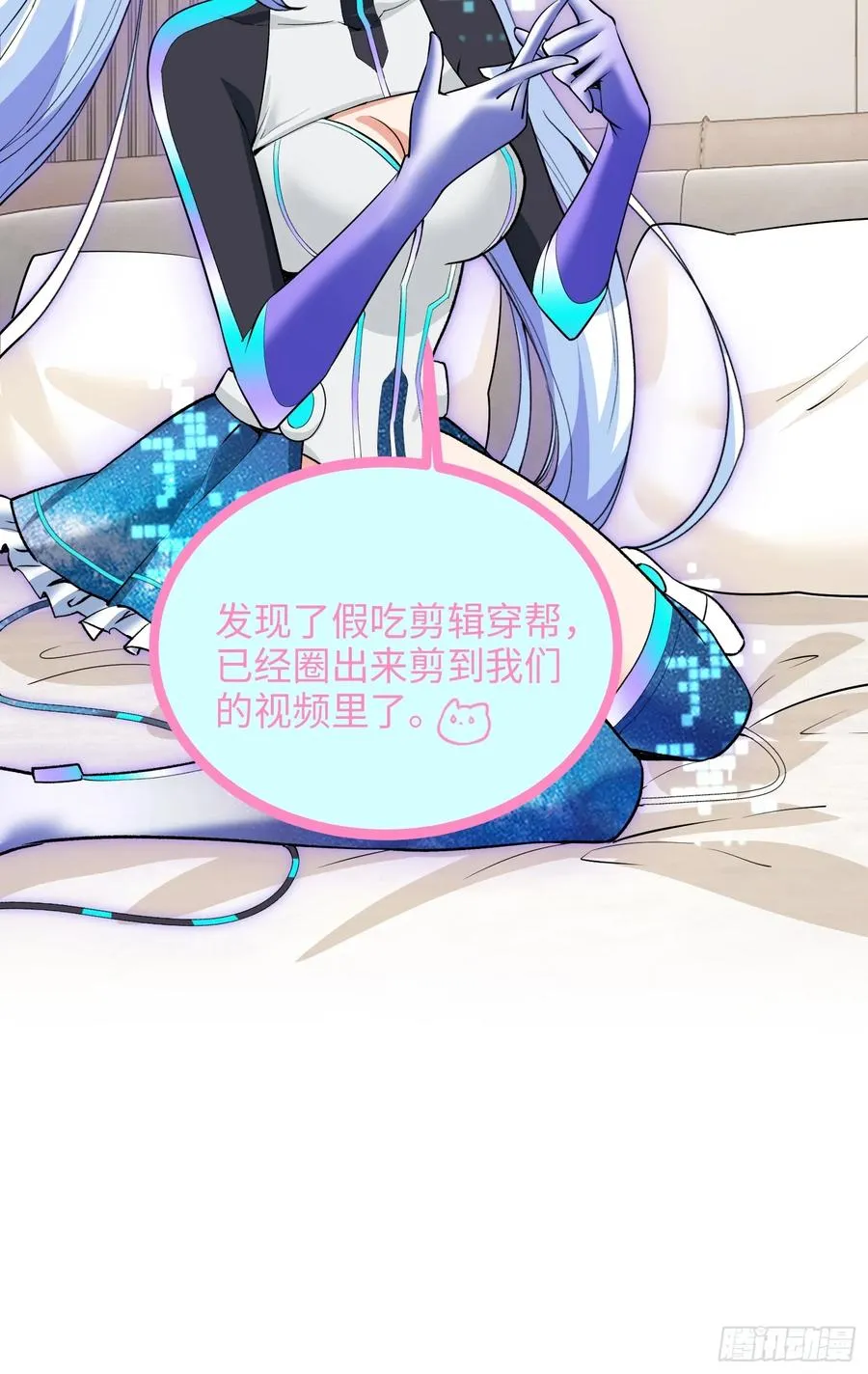 29集：见义勇为4