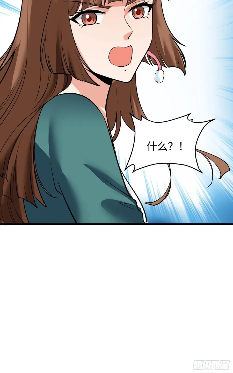 40集：秽土转生皮套人55