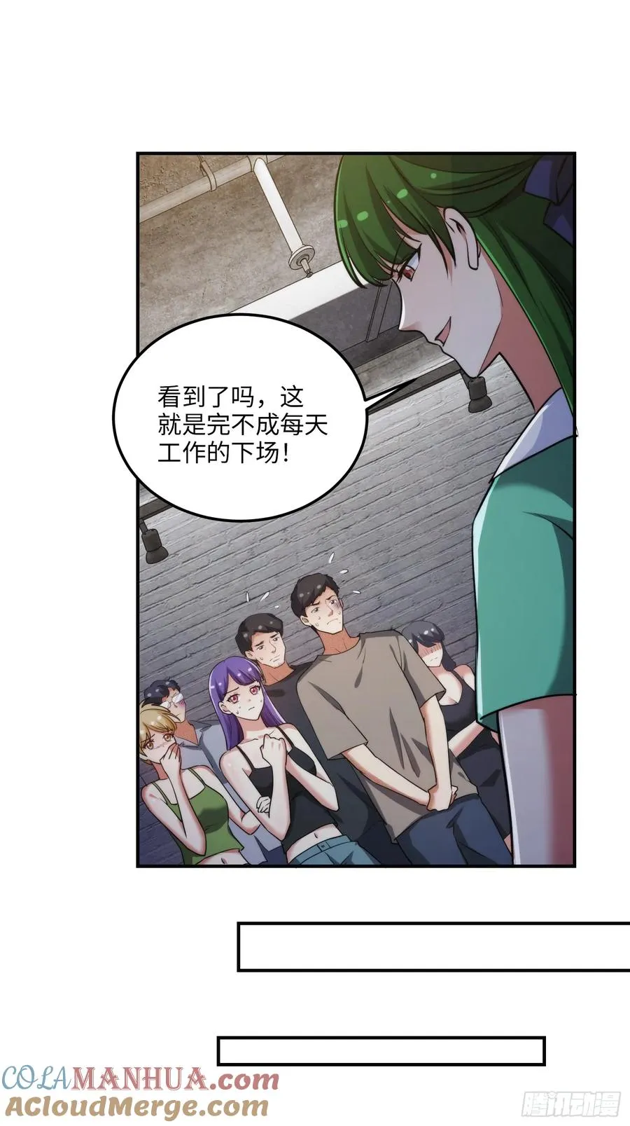 12集：人间地狱12