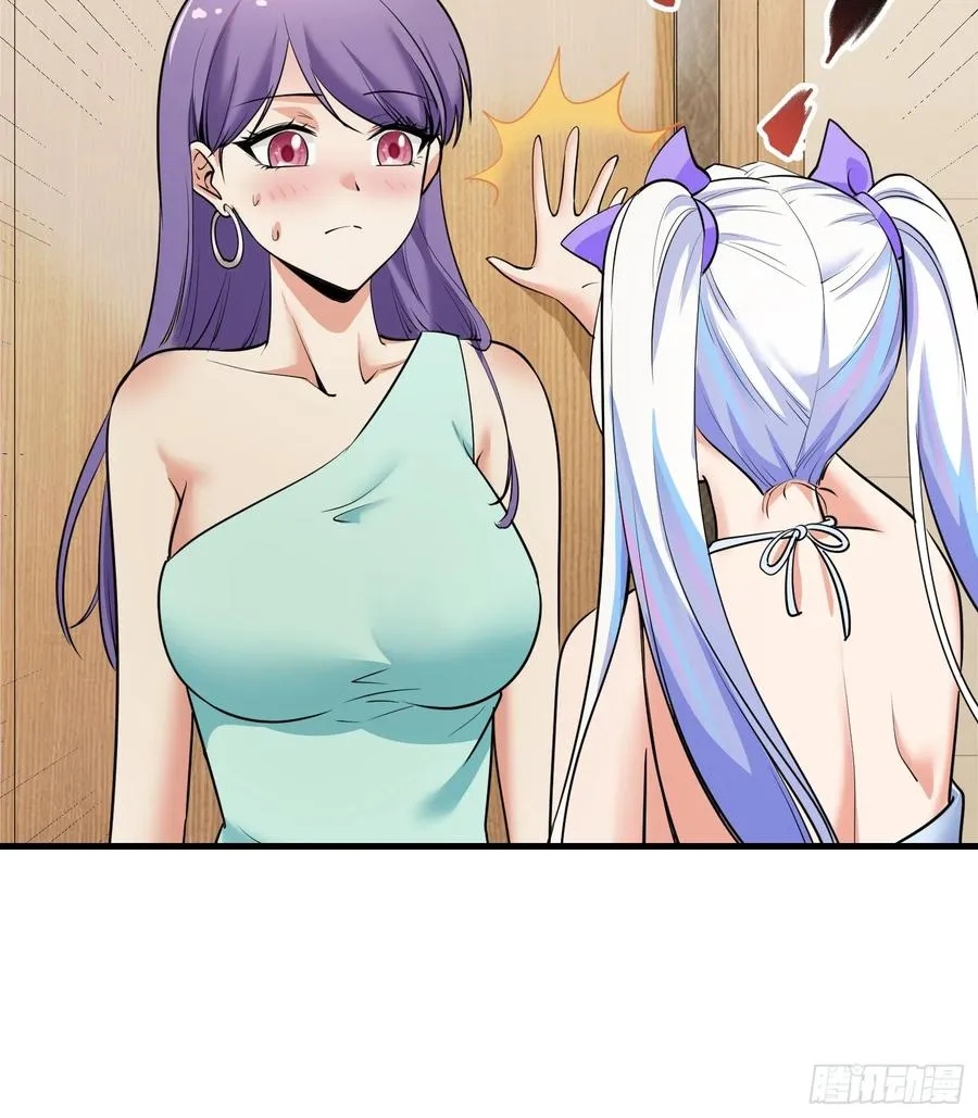 20集：醉翁之意不在酒47